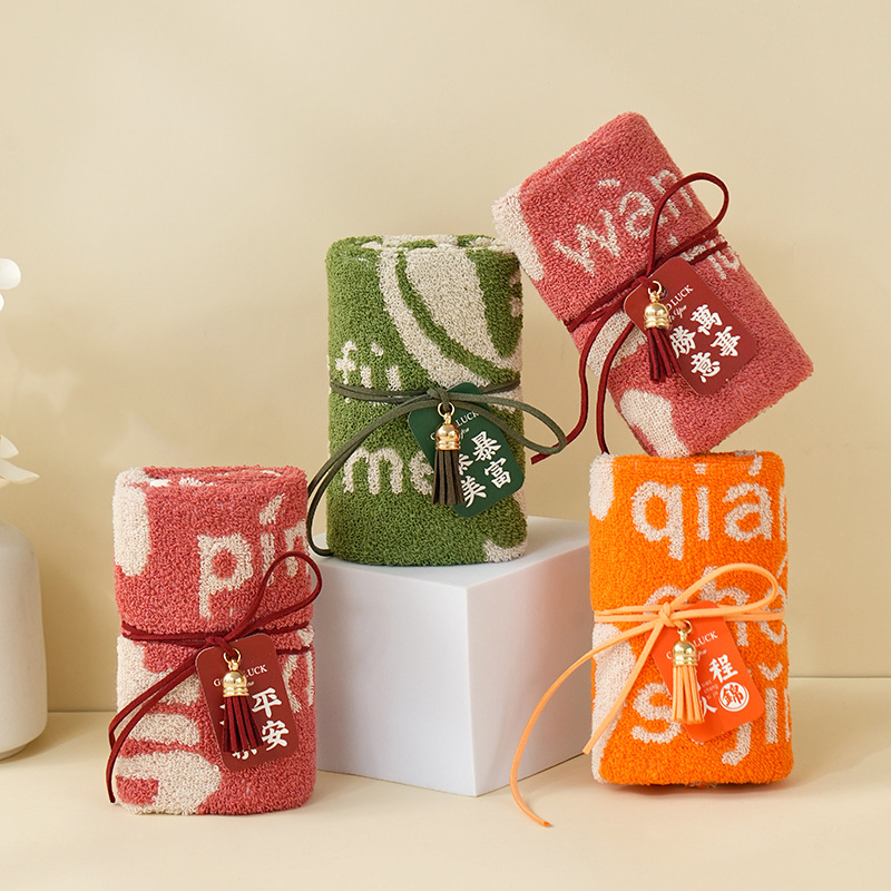 Подарок-сопровождение, квадратное полотенце, богатое и красивое, все будет хорошо, мир, радость, свадебный подарок, магазин конфет на полнолуние