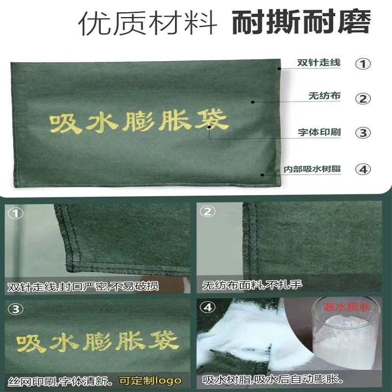 Water-Absorbing Expansion Bag, Non-Woven Sandbag, No Need to Install Sand, Flood-Proof Sandbag, Anti-Flood, Special Expansion Bag for Supplies and Flood-Proof
