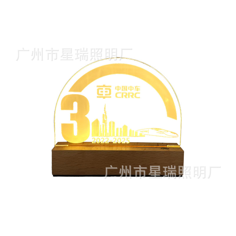 Custom Cultural and Creative Landmark Travel Illustration Hand-Drawn Original Solid Wood Night Light National Trend Historical Classic Ip Image Design