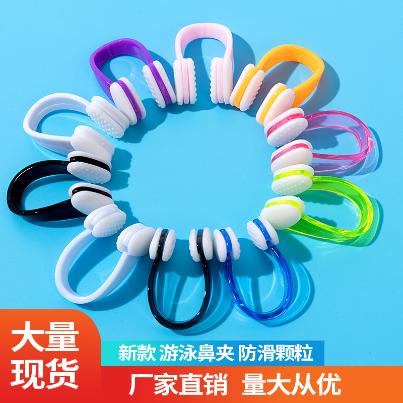 Оптовая продажа мягкого и комфортного плавательного носового зажима, противозадышные частицы, нескользящий, новый цвет, полностью водонепроницаемый носовой зажим