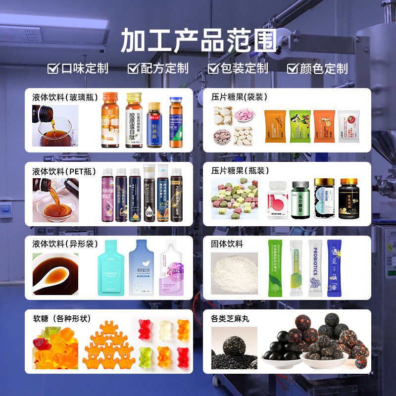 Matcha Powder Processing, Source Manufacturer Matcha Powder Portable Strips Matcha Powder Oem Customization