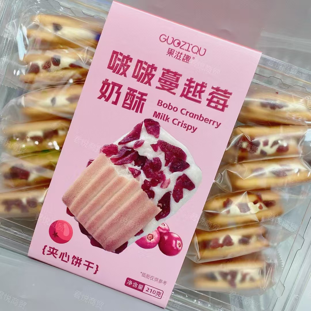 Фруктовый Баззер Пухлый Клюквенный Суфле Манговый Суфле Виноградный Суфле Офисные повседневные закуски Жадные печенья