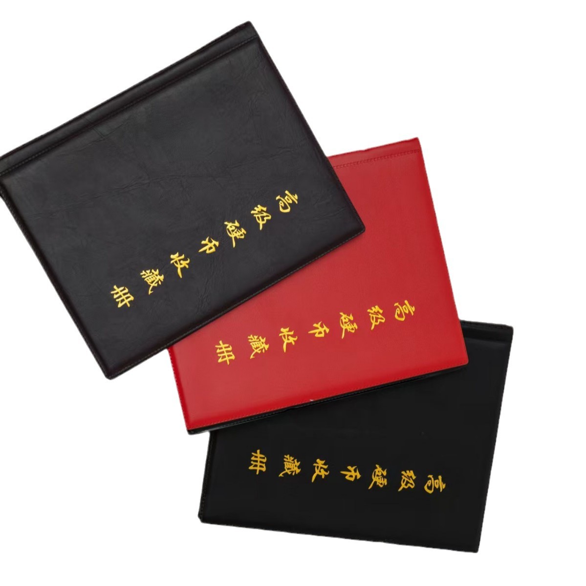 Cross-border Special 300 Coin Collection Coin Paper Currency Commemorative Coin Ancient Coin Ancient Copper Coin Collection Coin Book