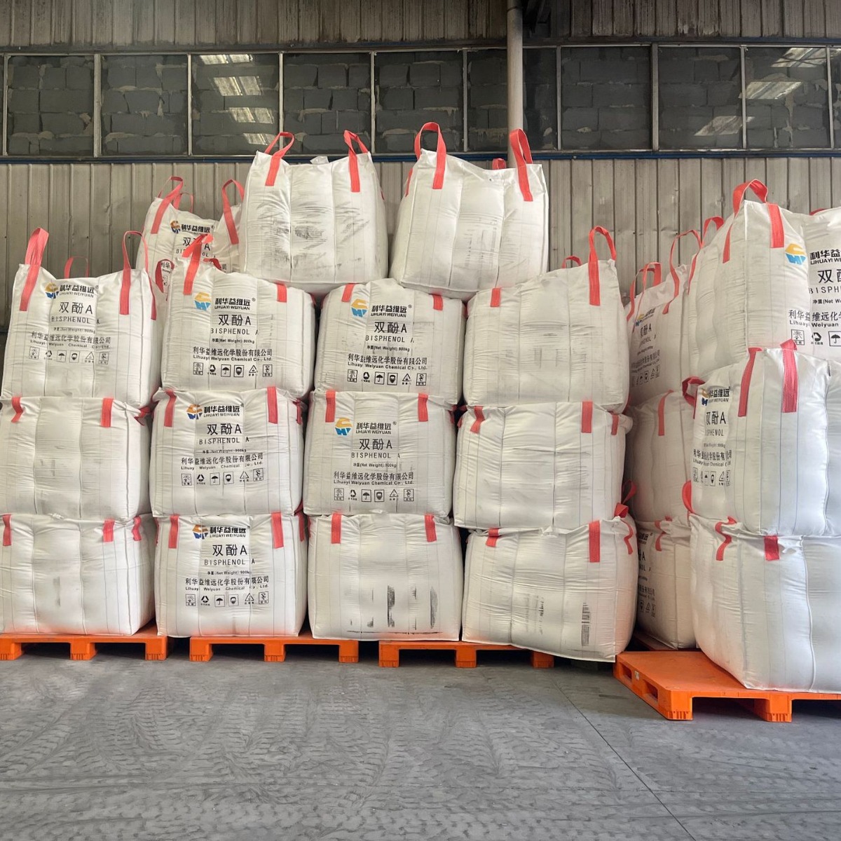 Can Be Divided into Small Packages of Lihua Yiweiyuan Bisphenol a Resin Polymer Material Plasticizer Polycarbon Grade High-Quality Product