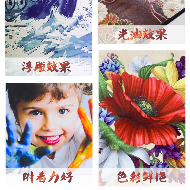 Extreme Brand Flatbed Printing Varnish Uvr3 Ink Ricoh 1024Gs Flatbed Machine Uv Ink Cross-Border Hot Sale