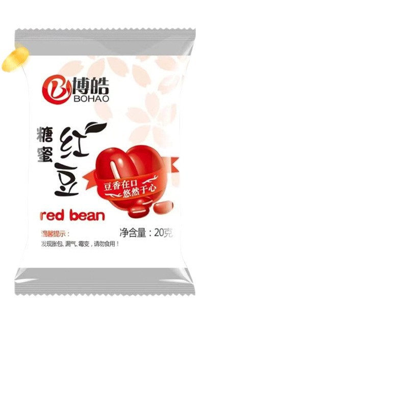 Household and Commercial Small-Package Milk Tea Shop Ingredients: Bo Hao Honey Red Bean Instant Sugar Filling Double-Skin Milk Dessert Baking