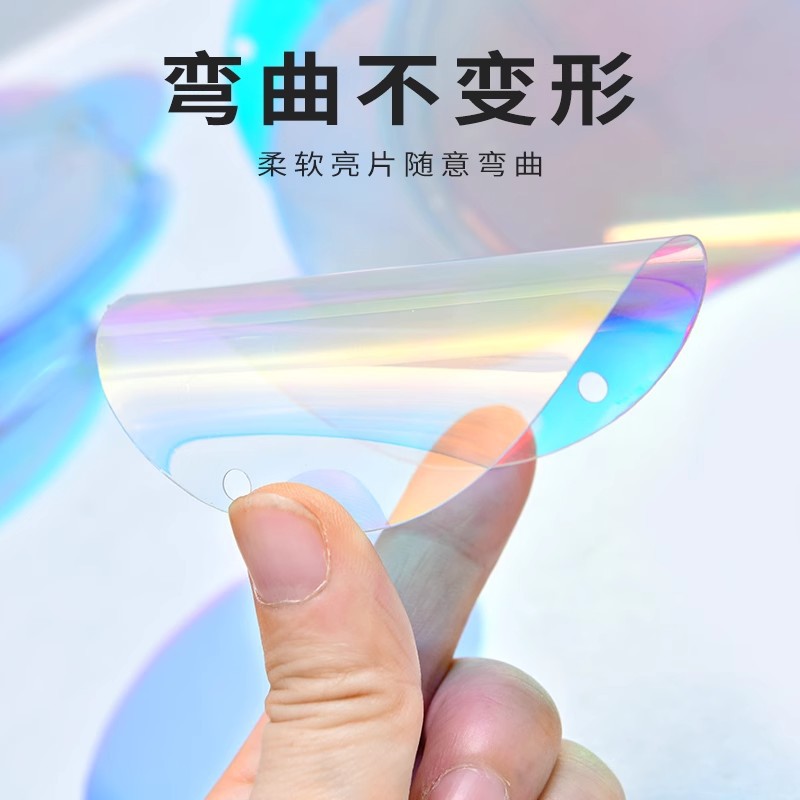 PVC Colorful Film Laser Magic Color Film Transparent Color Round Plastic Film A4 Kindergarten Ring Chuang Hanging Material