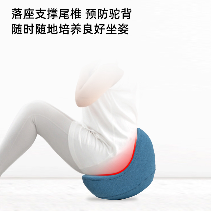 Eggshell Sports Cushion Core Waist and Hip Protection Fitness Cushion Core Strength Support Cushion Ready for Customization