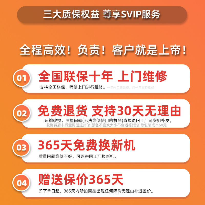 Washing Machine Fully Automatic Small Washing Machine Household Pulsator Washing Machine Dormitory Large Capacity Washing and Drying All-In-One Machine