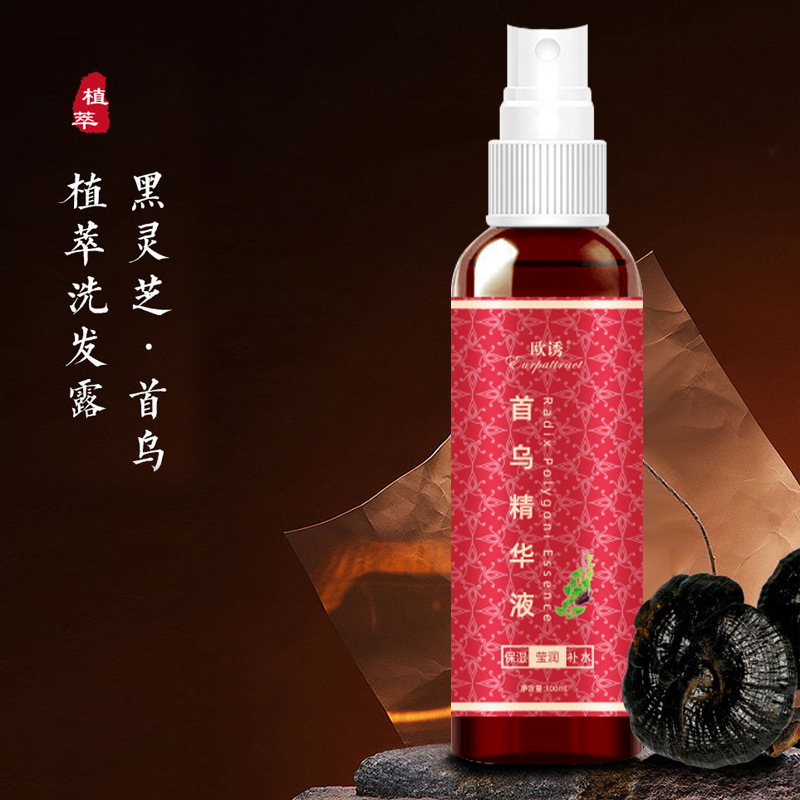 Шампунь Ou lure с экстрактом полигонума многосемянного, питательная жидкость для волос