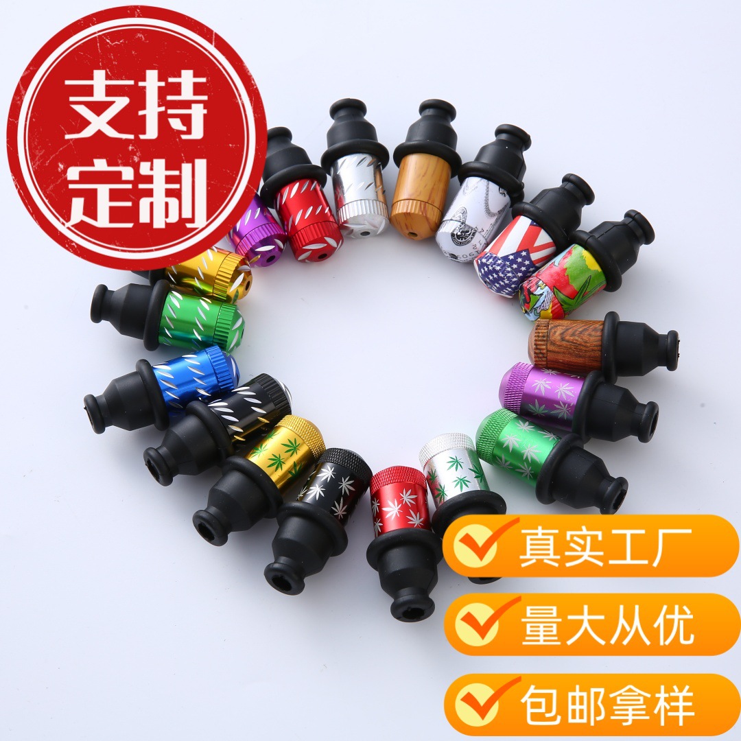 Импортный новый резной металлический трубка для нюхательного табака длиной 53 мм, маленькая бутылка для нюхательного табака, аксессуары для курения, оптовая продажа