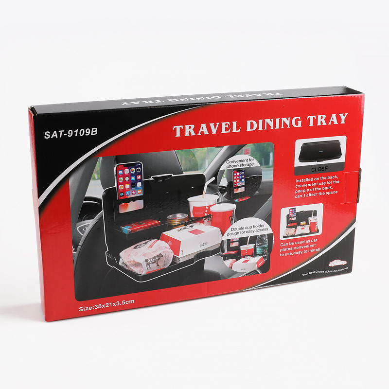 Car rear row small table board foldable car dining table multi-functional car office professional children's dinner plate