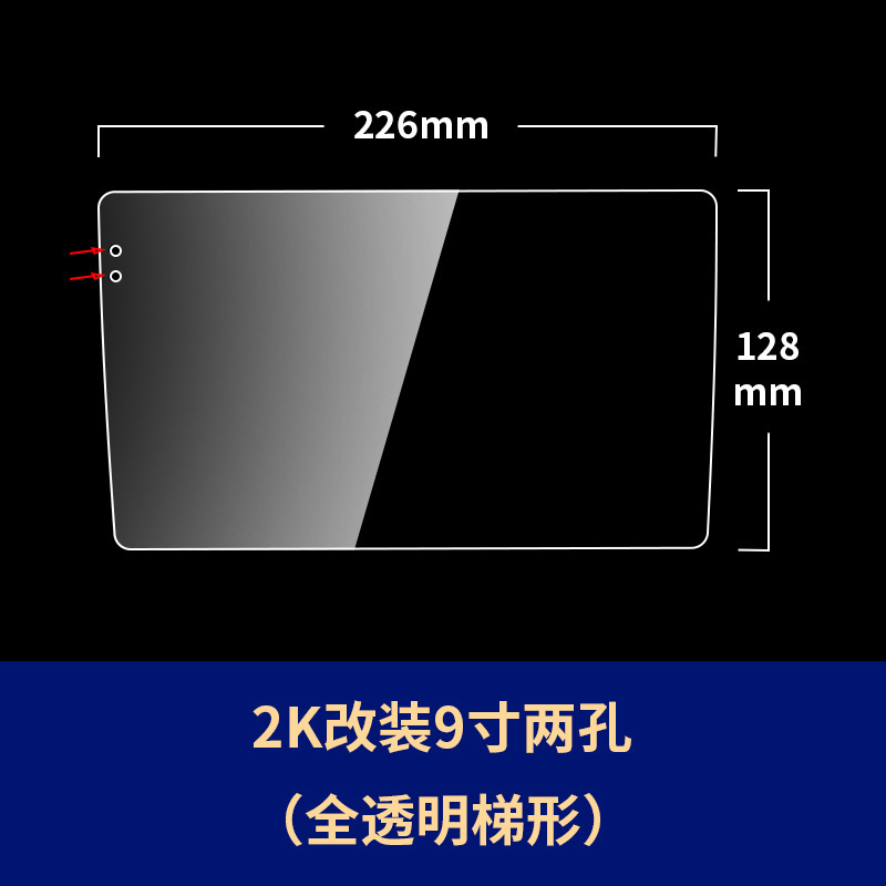 SKU Image