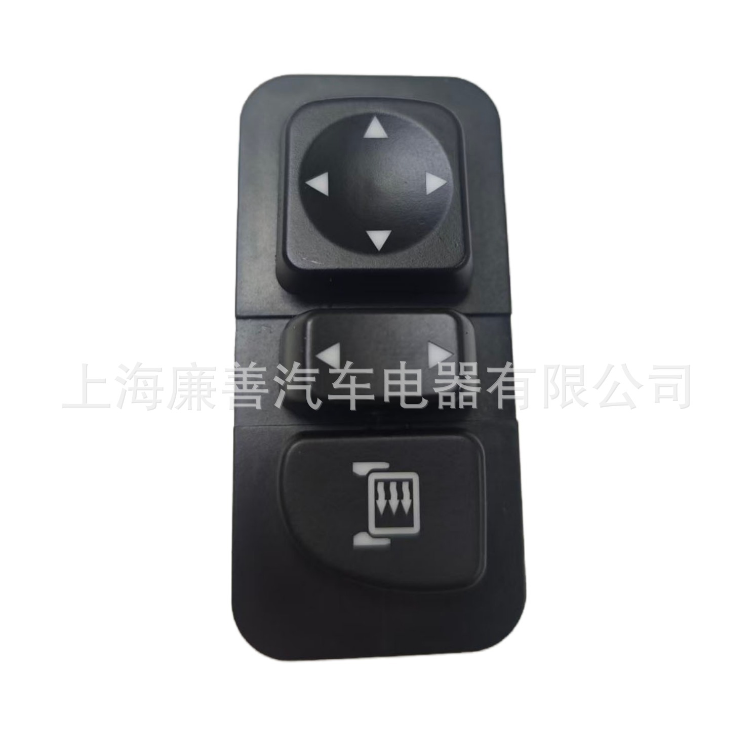 In Stock 577.75636, Q276016001, Fast Delivery, Suitable for Peterbilt Window Heating Switch