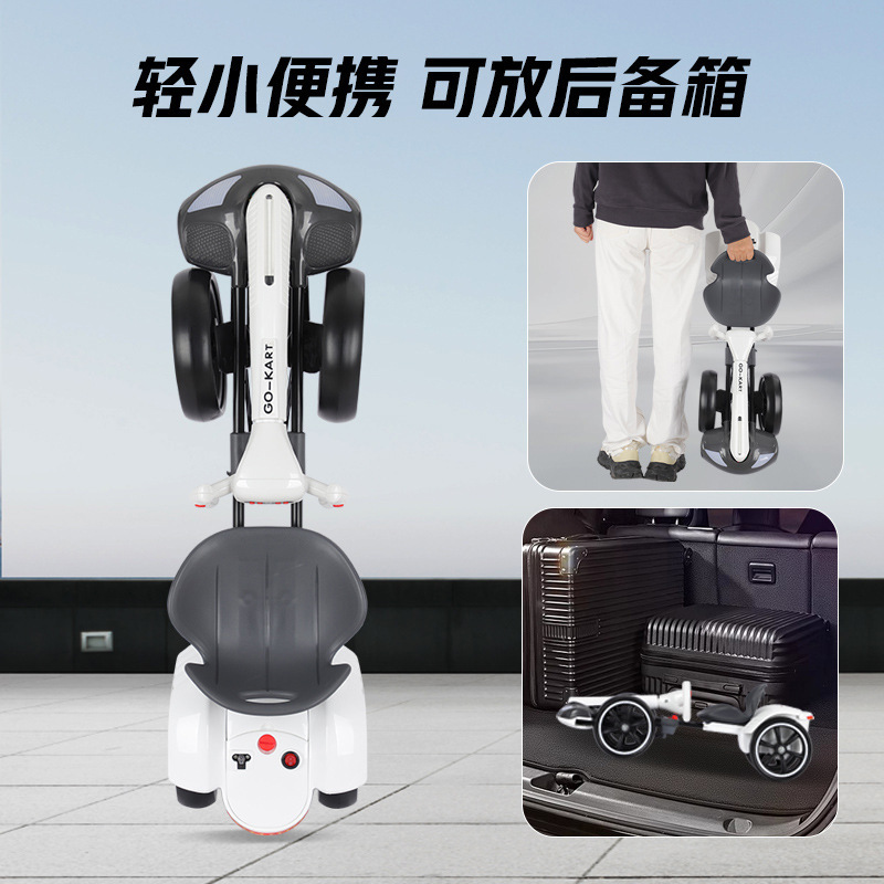 Children's Kart Electric Four-Wheeler Foldable and Portable Stroller Children's Car Toy Lightweight and Installation-Free