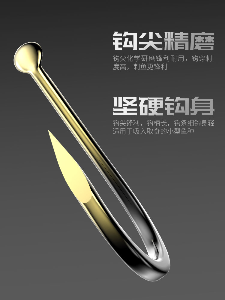 Tungsten steel ghost tooth Isany cool black gold fishing hook explosive hook bulk barbed Japanese Black Gold Genuine fish hook