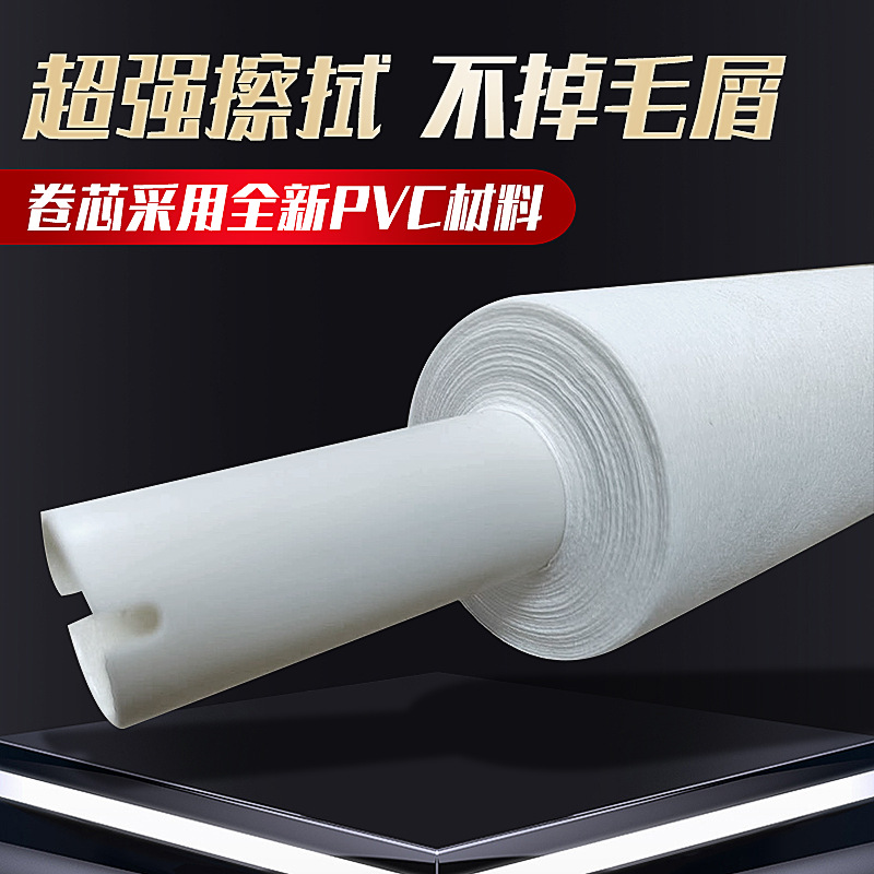 Factory direct industrial dust-free paper steel mesh paper roll paper cleaning wipe paper SMT special steel mesh wipe paper