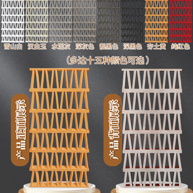 Pu Component Brick m Brick Grid Nine-Square Grid Cement Hollow Brick Pu Board Partition Hollow Brick Art Cultural Brick Construction