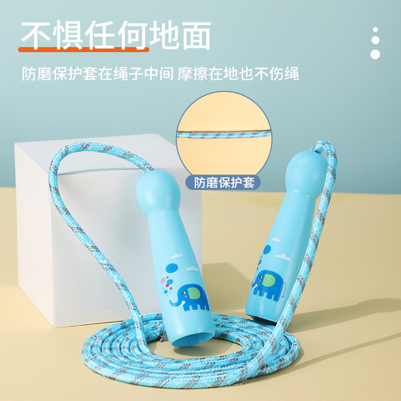 New Cartoon kindergarten children's skipping rope elementary school student pattern skipping rope color non-knotted adjustable skipping rope wholesale