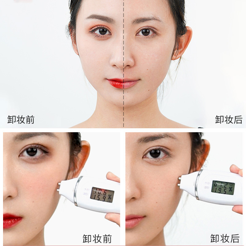 Unny Makeup Remover Wipes Cotton Wipes Women's Eye Lip Face Deep Cleaning Disposable Single Piece Independent Packaging Portable