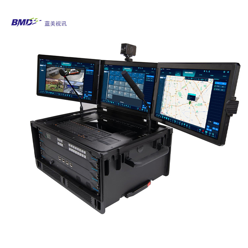 Landers Portable 4g Emergency Command Frontline Command System Field Rescue Operating System Emergency Command