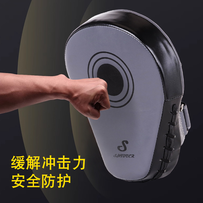 Цель для бокса Санда, тхэквондо, муай тай, цель для рук и ног