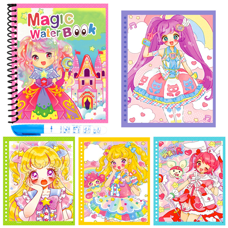 Children's magic water painting can be reused kindergarten educational coloring book Baby repeated graffiti water picture album
