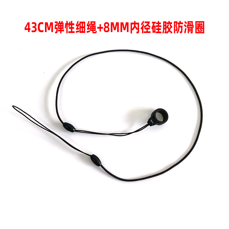 Gel pen holder stretch hanging business sign pen anti-losing rope silicone ring silicone ring stylus elastic rope