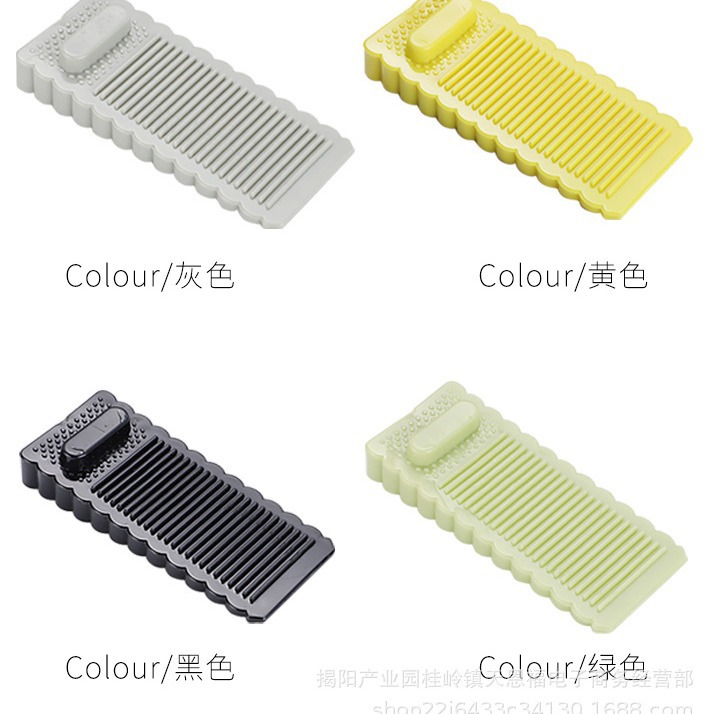 Child Safety Protection Products: Door Handle, Door Bottom Stopper, Door Stopper, Door Card, Tpr Environmentally Friendly Material, Floor-Mounted Installation