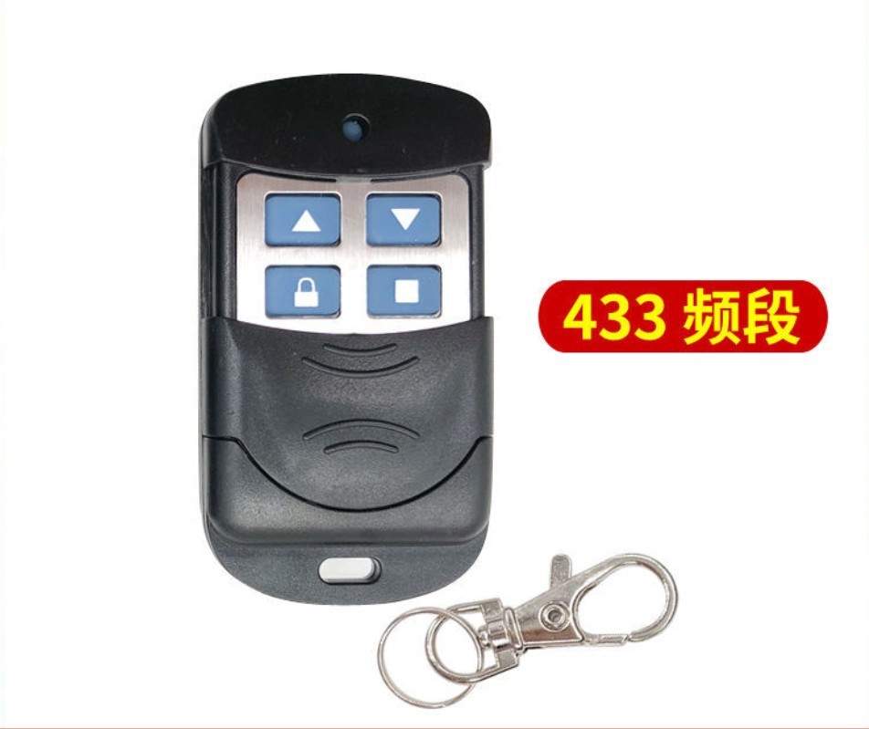 Дистанционное управление для роллетных ворот с частотой 433, тип капли, копия