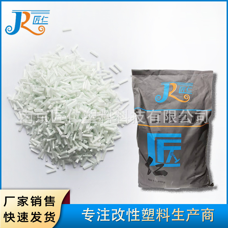 Модифицированные нейлоновые частицы с добавлением волокна, термостойкие