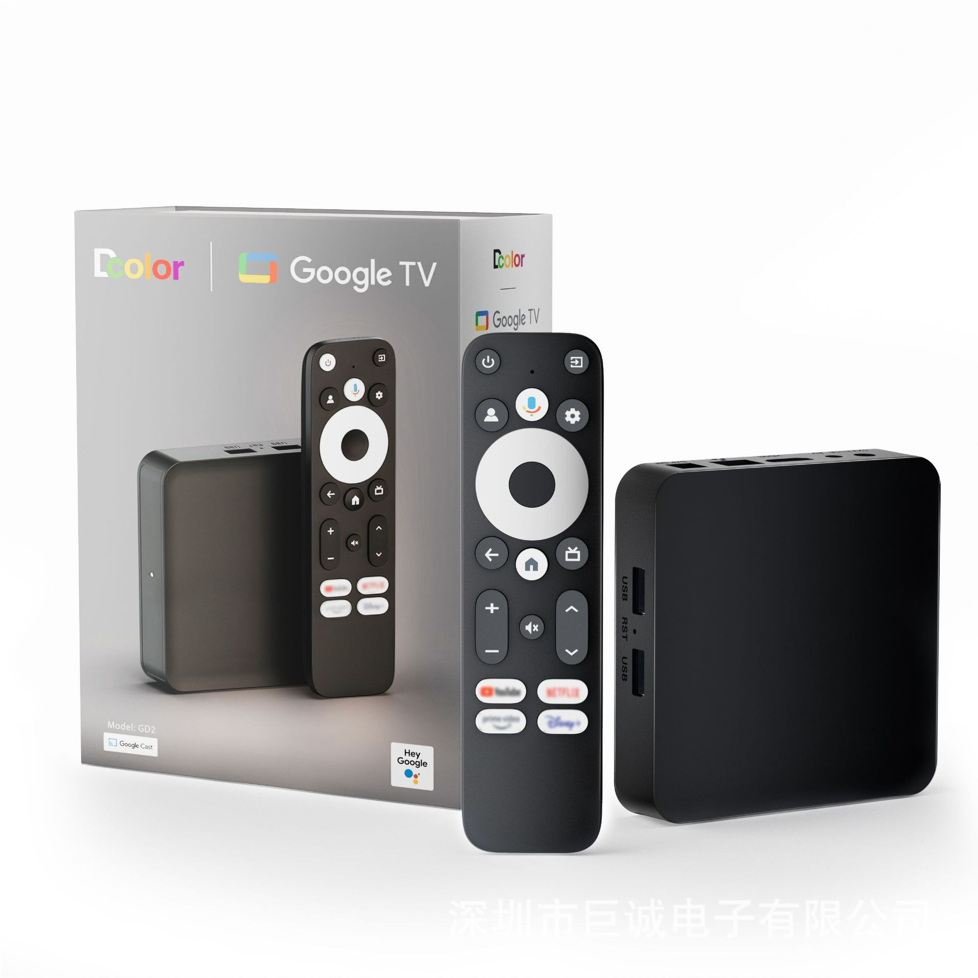 Foreign Trade Popular Google Certified Tv Box Wholesale 32Gbgd2 Google Certified Set-Top Box 4K Network Player