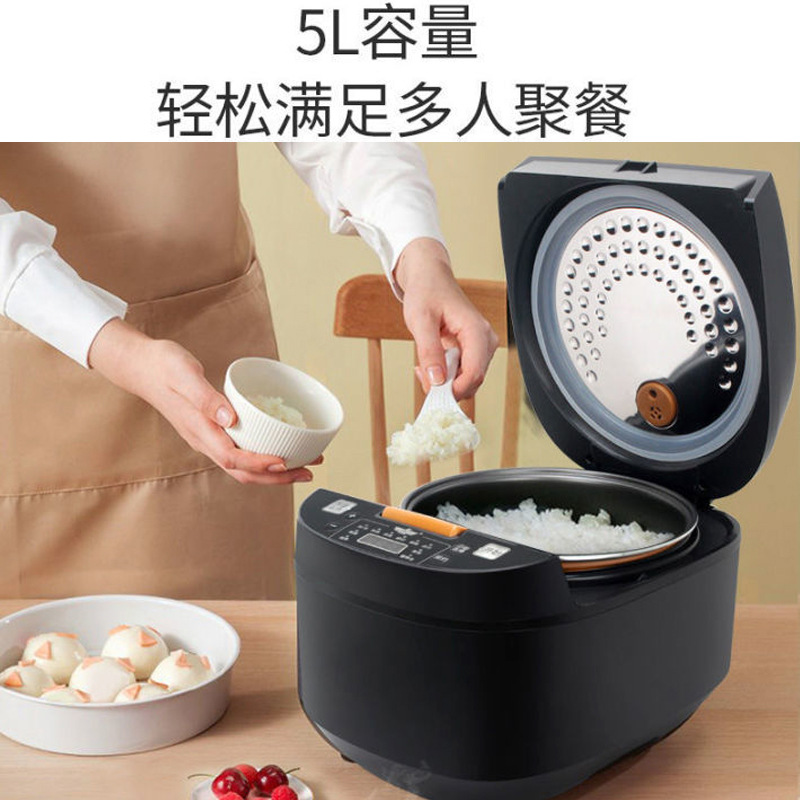 Xianke 5L Rice Cooker Large Capacity Smart Household Rice Cooker Multi-Function Timed Reservation Rice Cooker Gift Wholesale