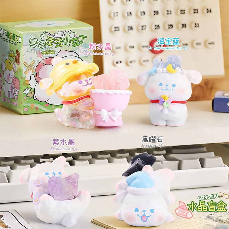Natural Crystal Stone Snow White Puppy Blind Box Cartoon Line Puppy Desktop Ornaments Birthday Gift Wholesale
