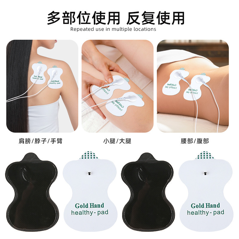 Gourd Shape Meridian Massager Muscle Relief Physiotherapy Patch Button Type Hydrogel Electrode Patch Replacement Pad