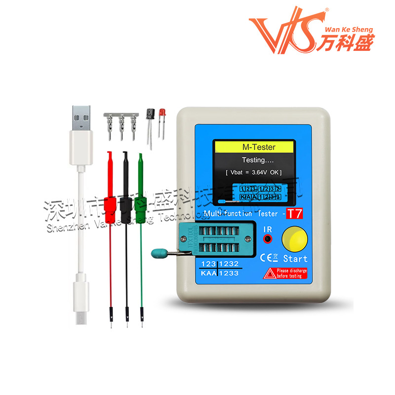 Lcr-T7 High-Speed Transistor Tester Full-Color Screen Graphic Display Multi-Function Tester