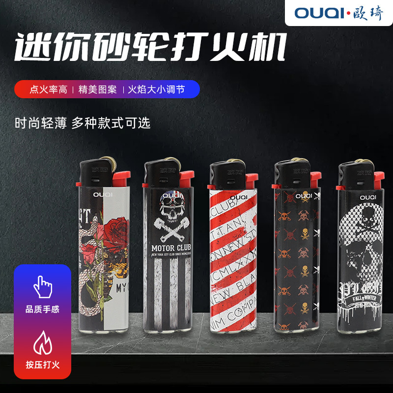 Набор для курения Ouqi, гриндер, зажигалка, одноразовая прямая зажигалка, креативный подарок, рекламная зажигалка, портативная