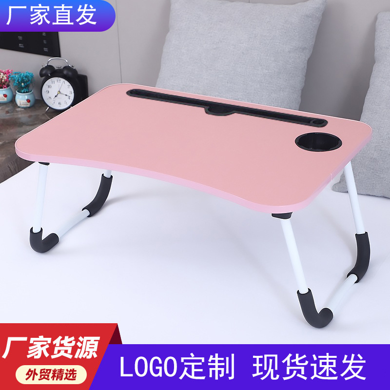 Настраиваемый цвет кровати маленький стол складной стол для кровати, стол для компьютера в общежитии, домашний стол, ленивый учебный стол