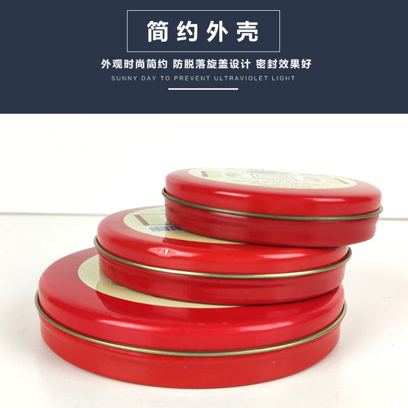 Jin Yu 3#6#12# Process Inkpad Printing Table Round Iron Box Cloth Process Quick Drying Inkpad Red Printing Table