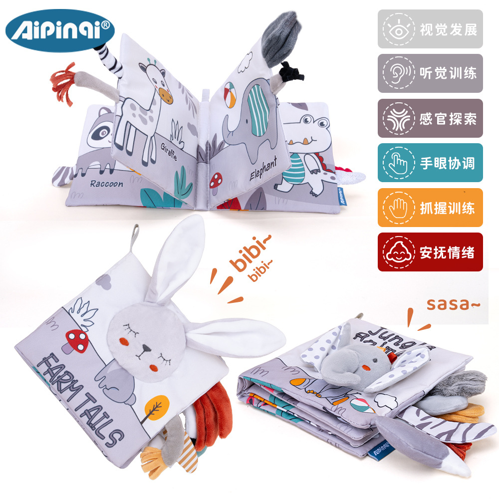 Aipinqi скандинавская стильная визуальная книга с хвостиком для малышей устойчивая к разрывам жевательная стерео книга игрушка готова к продаже