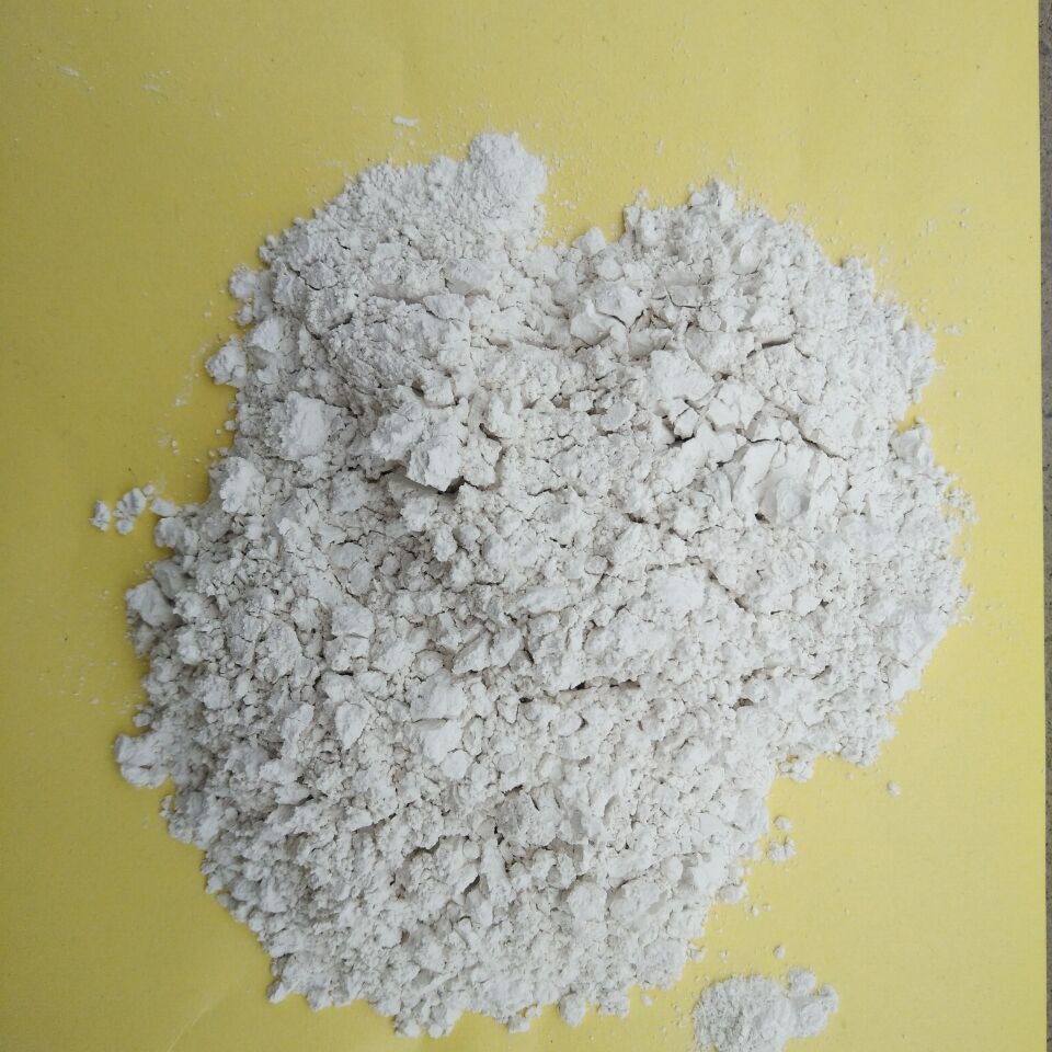 Yibo High Content Water Treatment Agent, Calcium Hydrogen Oxide