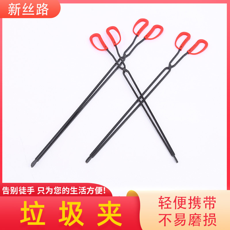 Щипцы для барбекю с плоской головкой, устройство для поднятия, старомодные щипцы для угольных шариков, пластиковая ручка, зажим для школьной собственности