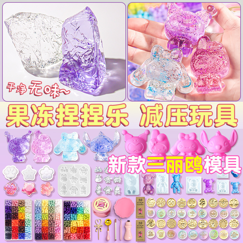 Набор материалов для ручной работы Pinch Le Jelly Wax Fire Paint для детей, оптовая продажа, подарок на праздник