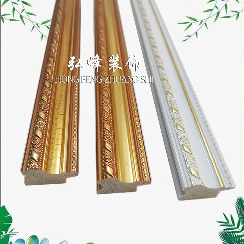 Фоторамка из ПС пены, яркое золото, рамка для фотографий, декор для свадебной фотостудии