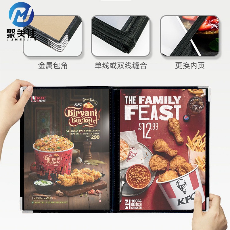 Cross-border transparent pvc loose-leaf menu this hotel menu clip restaurant cash register clip price list a4 leather menu book
