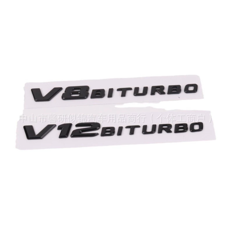 Mercedes-Benz Car Logo Mercedes Tail Label Mercedes-Benz English Letter Car Sticker 4Matic Car Logo Amg