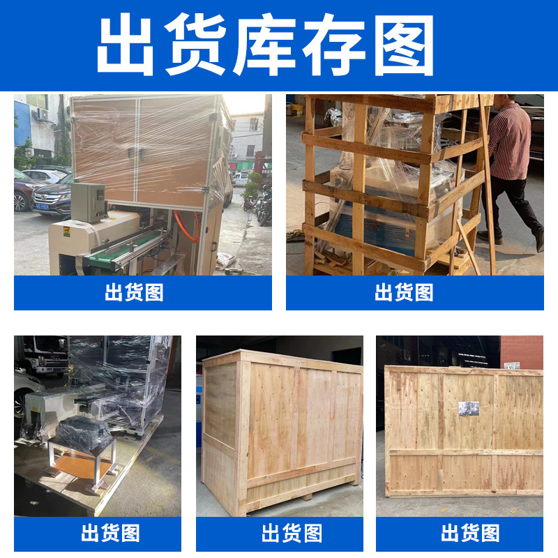 Curved surface round surface screen printing machine glass bottle cup milk tea cup screen printing machine thermos bottle feeding bottle screen printing machine