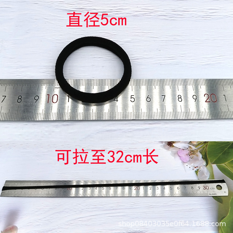 Towel Ring Hair Rope 5.5inch Large Seamless Hair Tie Adult Black Rubber Band Simple Hair Tie Factory Direct Sale