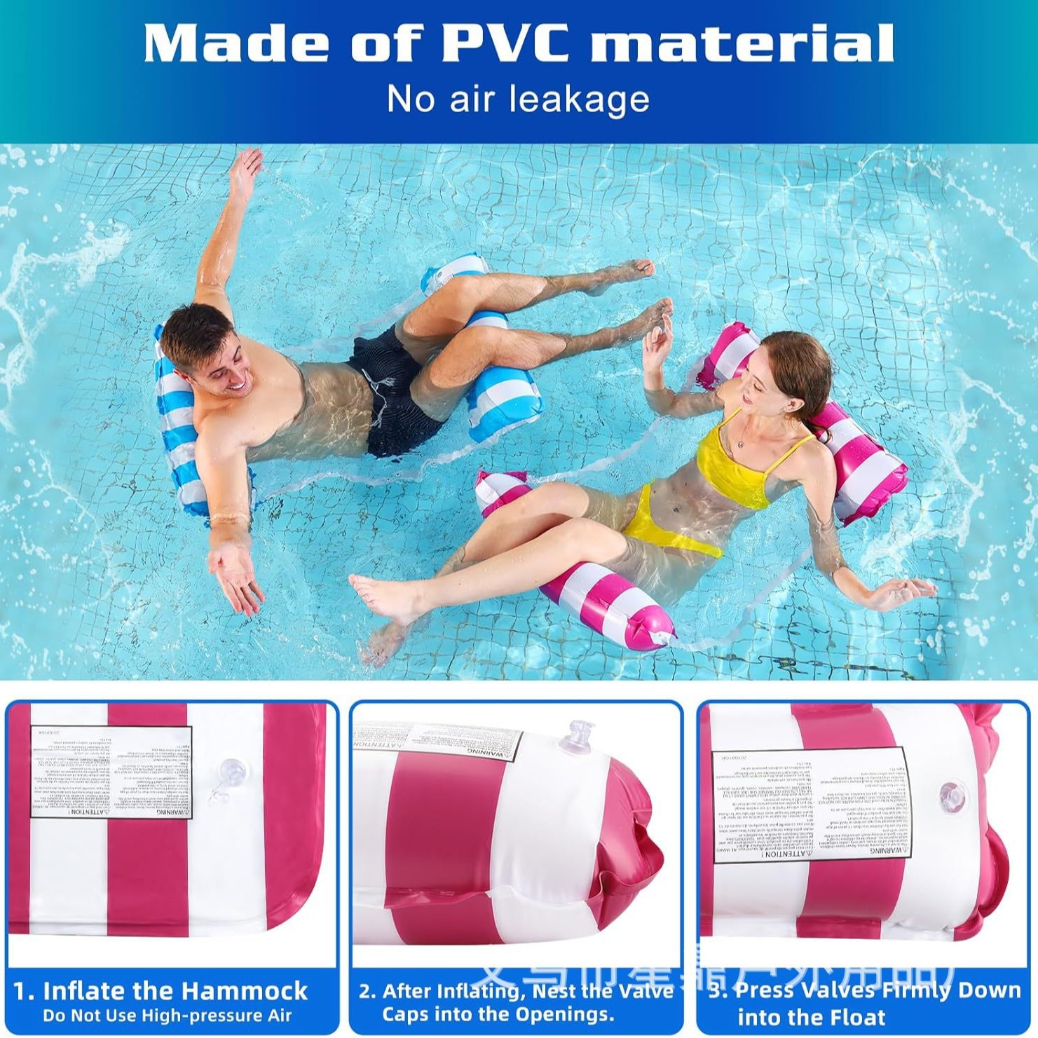 Swimming Floating Bed, Water Inflatable Lounge Chair, Kidsren's Adult Female Floating Swimming Ring, Mesh Floating Row, Water Play Equipment Artifact