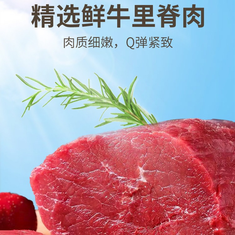 Xindi Mama's Beef Sausage, Canned Sausage for Children, Ham Sausage, No Additives, Pork Fat, Original Flavor, High Protein Breakfast